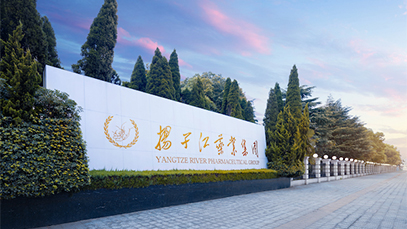 重溫歷史 砥礪前行 集團開展“致敬·緬懷·前行”清明祭掃活動