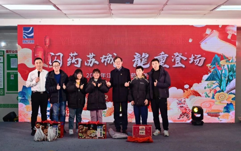 傳遞愛心 播種希望 | 海岸藥業熱心助學 傳遞愛心 播種希望 | 海岸藥業熱心助學