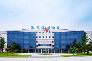 江蘇海慈生物藥業有限公司