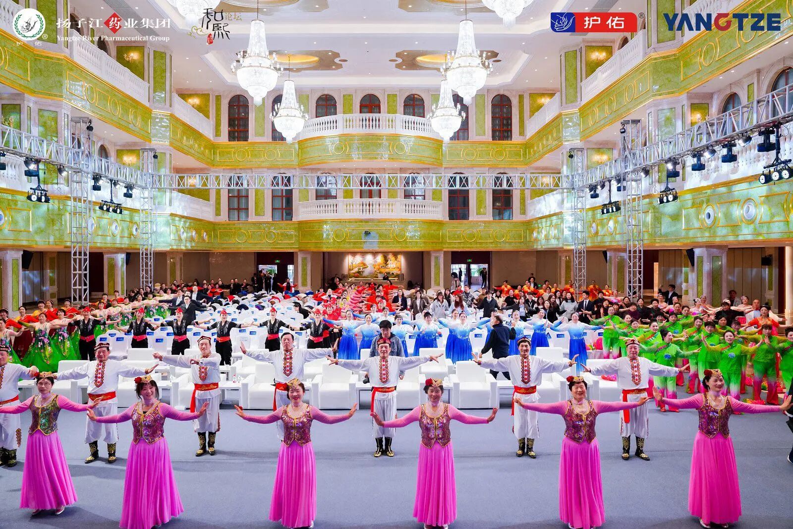 護佑健康 共赴榮耀！揚子江藥業集團正式成為“蘇超”泰州賽區賽事合作商