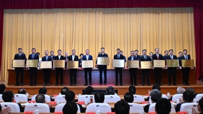 揚子江藥業集團獲授牌首批國家卓越級智能工廠