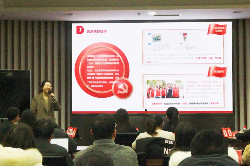 以賽促學練“內功”，學以致用鑄“精兵”——集團黨務技能比武活動成功舉辦