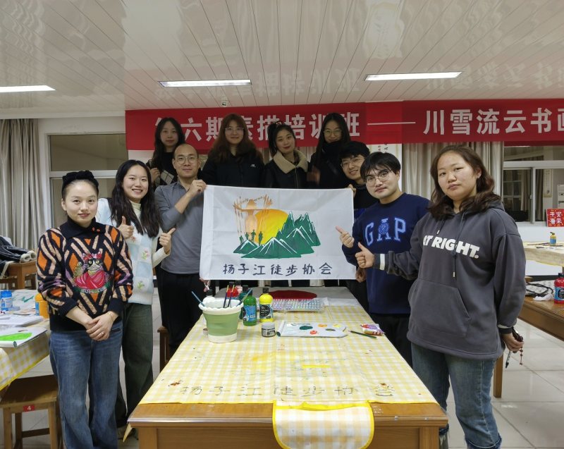 集團文體協會二、三月風采展示