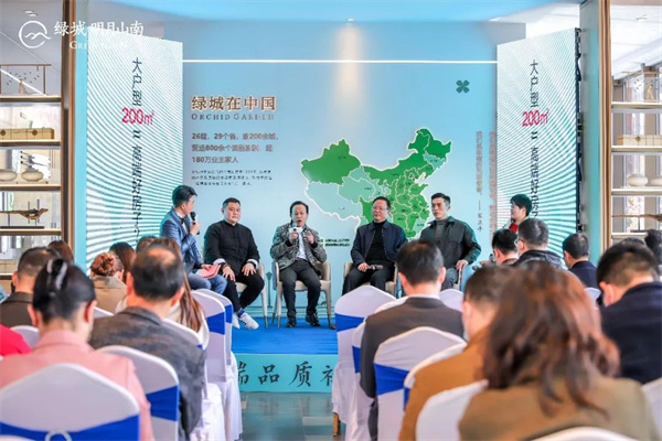 高端社區究竟&ldquo;高&rdquo;在哪里？淮南行業大咖共同探討