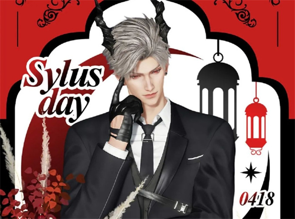 秦徹生賀來啦！