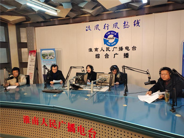 淮南：深化放管服改革，助力營商環(huán)境發(fā)展