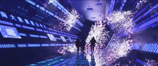 壯美淮南 壯麗70年！