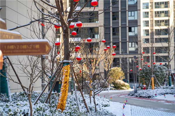 淮南好房|暖心歸家，幸福起航！萬創&middot;網云小鎮一期盛大交付，恭迎業主回家~